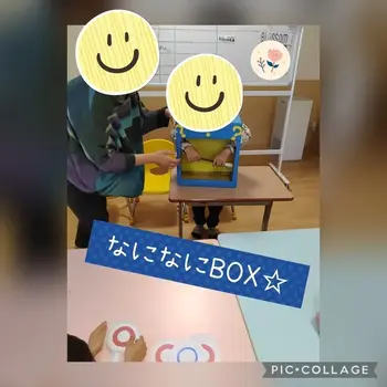 ブロッサムジュニア大府柊山教室/なになにBOX☆