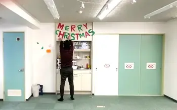 ユリシス・キッズ/クリスマス会を盛り上げよう(^^)/