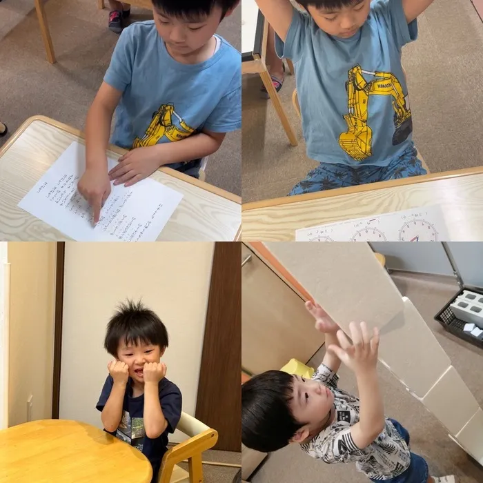 てらぴぁぽけっと 三鷹下連雀教室/大人も子どもも同じ😶