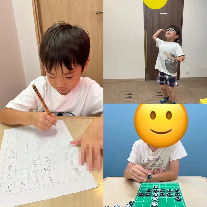 てらぴぁぽけっと 三鷹下連雀教室/繋がり🪢