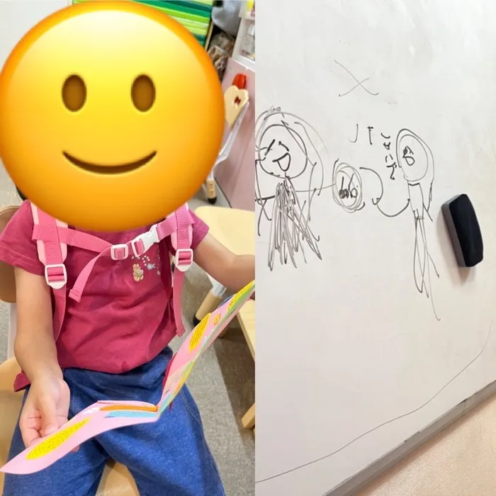 てらぴぁぽけっと 三鷹下連雀教室/そしてまた1つ大人になるのである☝️