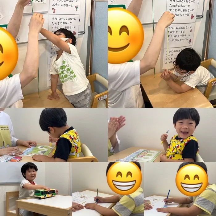 てらぴぁぽけっと 三鷹下連雀教室/世界の共通言語＝ボディランゲージ💪