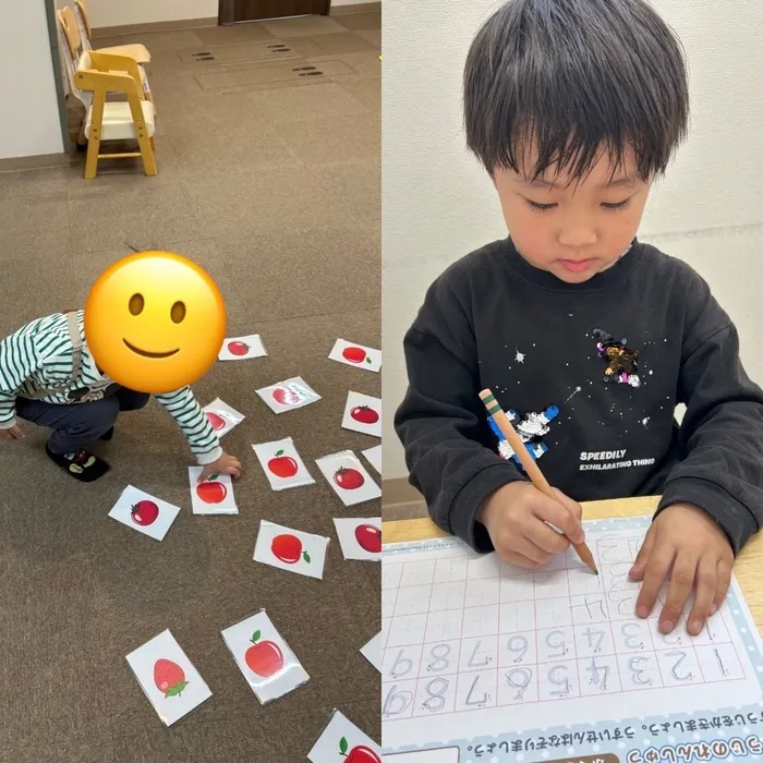 てらぴぁぽけっと 三鷹下連雀教室/よいしょっ♪