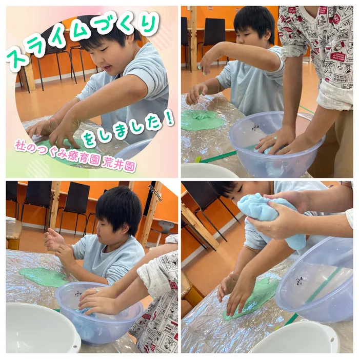 杜のつぐみ療育園 荒井園/🥣スライム作り🧼