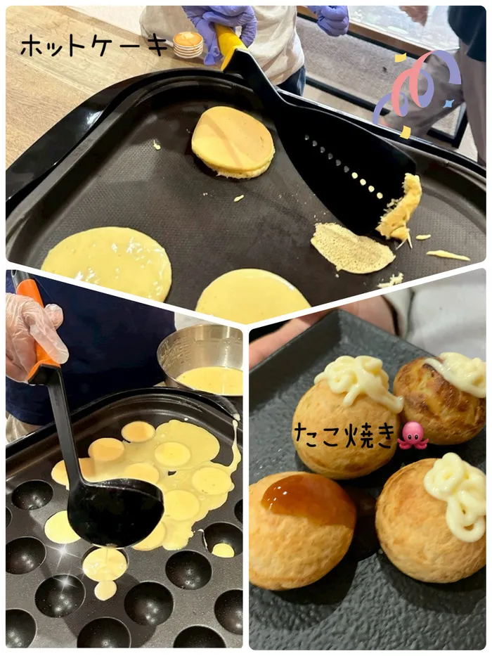 【広島県指定事業所】【児童発達支援】kids space リフライズ府中大須/クッキング🥣