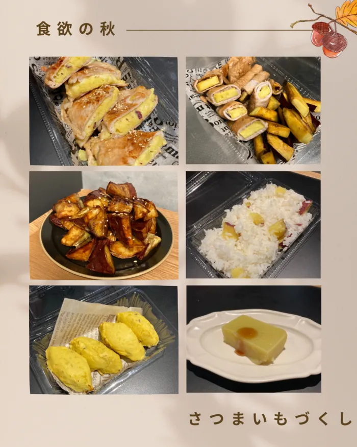 【広島県指定事業所】【中学生・高校生専用デイサービス】kids space リフライズ府中大須の画像