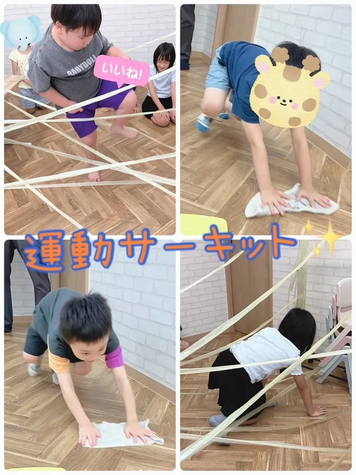  各専門士がサポート！　 児童発達支援　ジョイランド本店　【自立を目指す個別・集団療育！！】
