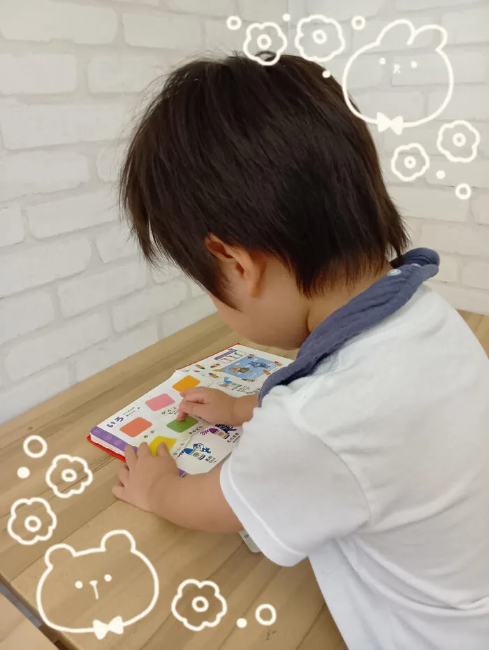  各専門士がサポート！　 児童発達支援　ジョイランド本店　【自立を目指す個別・集団療育！！】