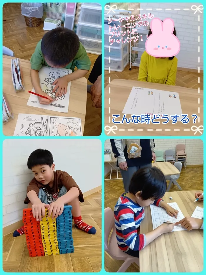  平日空きあり　 児童発達支援　ジョイランド本店　【自立を目指す個別・集団療育！！】/🌈集中療育イベント🌈