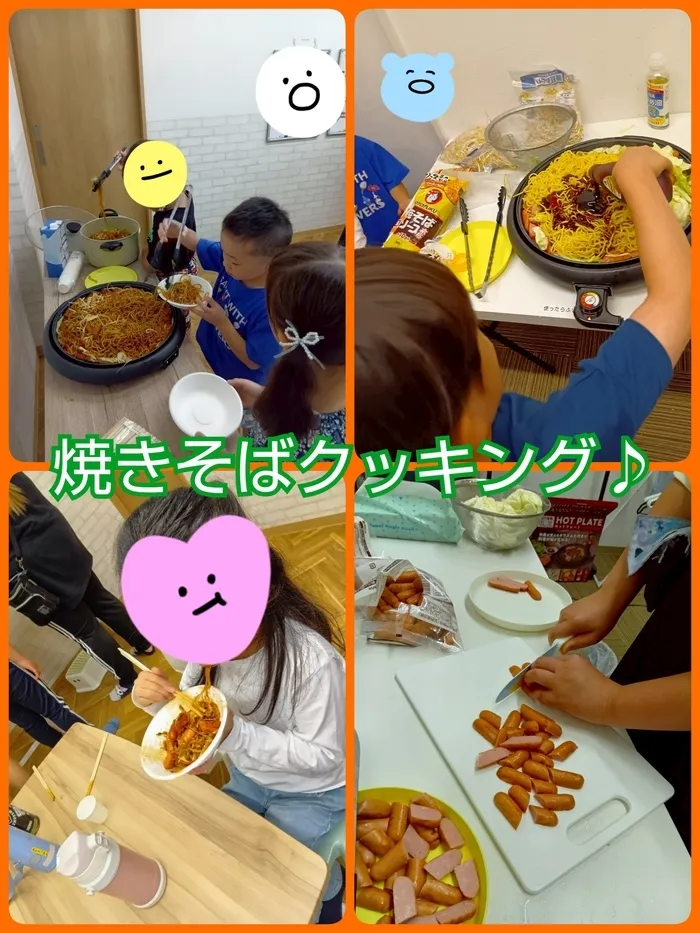  平日空きあり　 児童発達支援　ジョイランド本店　【自立を目指す個別・集団療育！！】/クッキングイベント～焼きそば～