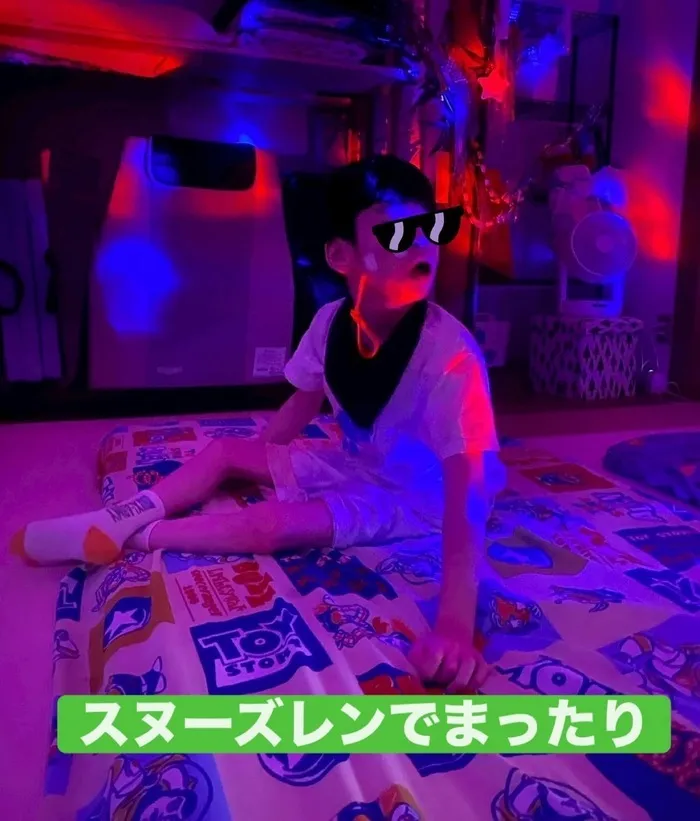 こどもデイサービスほほえみのき/スヌーズレン