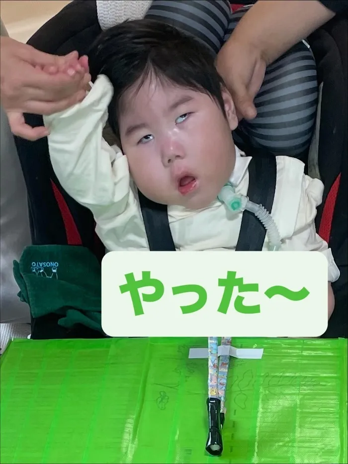 こどもデイサービスほほえみのき/りんご🍎飛ばし