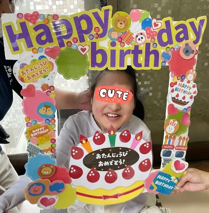 こどもデイサービスほほえみのきの画像