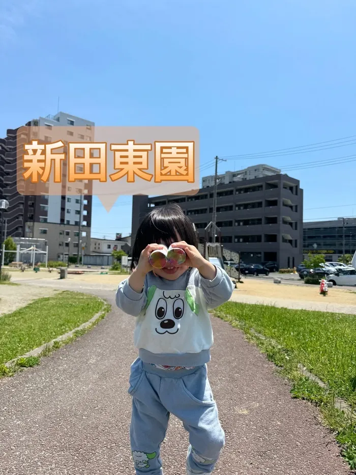 杜のつぐみ療育園 新田東園/カラフルメガネ👓✨