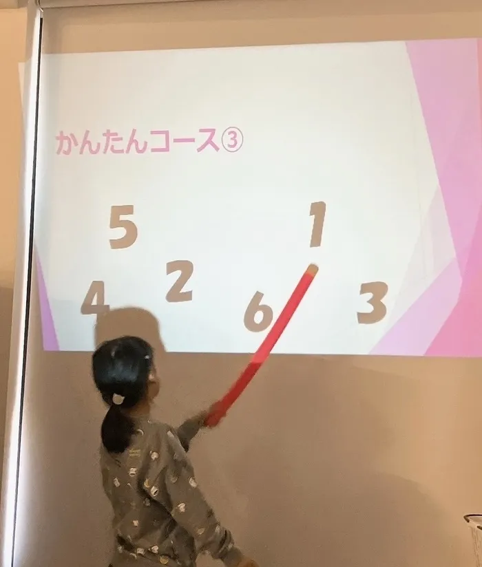 杜のつぐみ療育園 新田東園/ビジョントレーニング【数字順番タッチ】　1.2.3...\👀