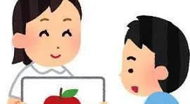 ハッピースマイル北堀江～音楽を主体とした児童発達支援・学習特化型放課後等デイサービス～/児童発達支援　言語療育