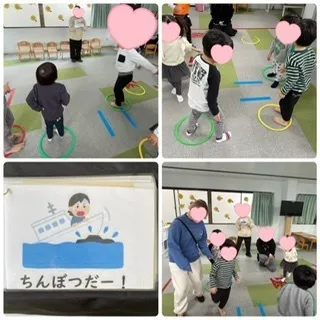 ハッピースマイル北堀江～音楽を主体とした児童発達支援・学習特化型放課後等デイサービス～/児童発達支援　沈没ゲーム🚢第1弾
