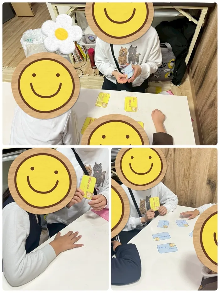 ハッピースマイル北堀江～音楽を主体とした児童発達支援・学習特化型放課後等デイサービス～/放デイ：公文📖　ものの見方を考えよう