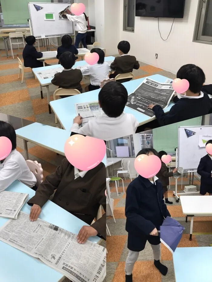 ハッピースマイル北堀江～音楽を主体とした児童発達支援・学習特化型放課後等デイサービス～/放デイ　パン！とびっくり紙鉄砲作り😲