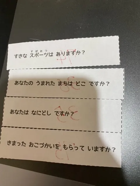 ハッピースマイル北堀江～音楽を主体とした児童発達支援・学習特化型放課後等デイサービス～/放デイ　SSTのお時間です