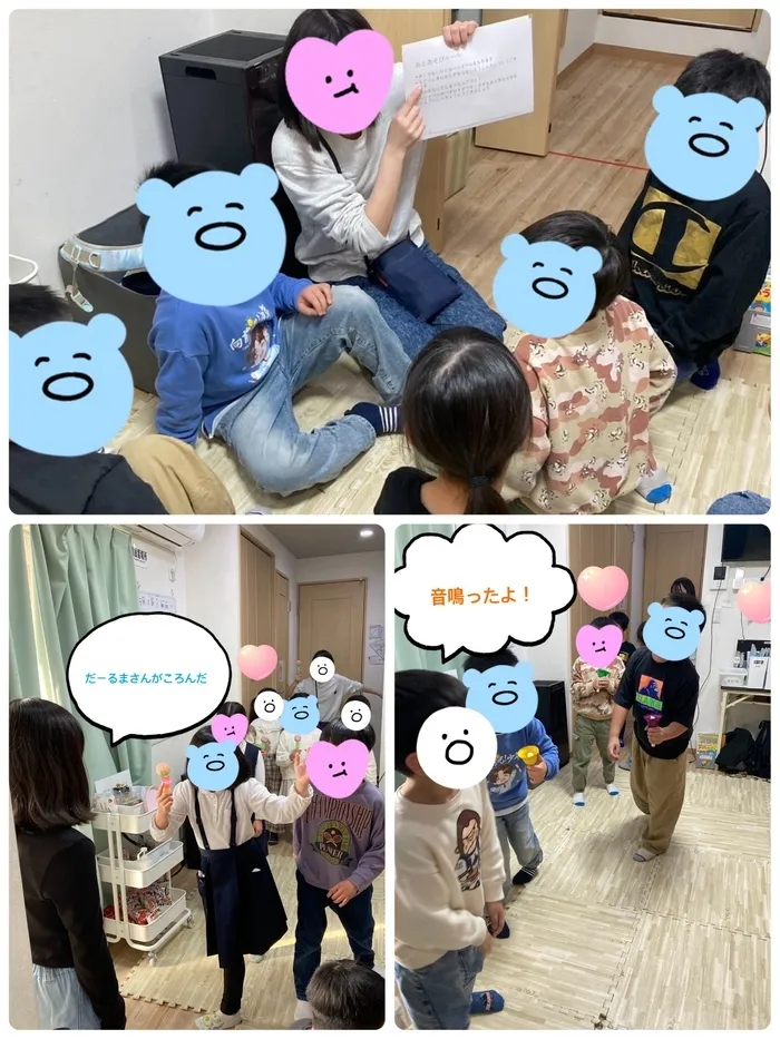 ハッピースマイル北堀江～音楽を主体とした児童発達支援・学習特化型放課後等デイサービス～/放デイ：公文📖　だるまさんがころんだ～音あそび編～