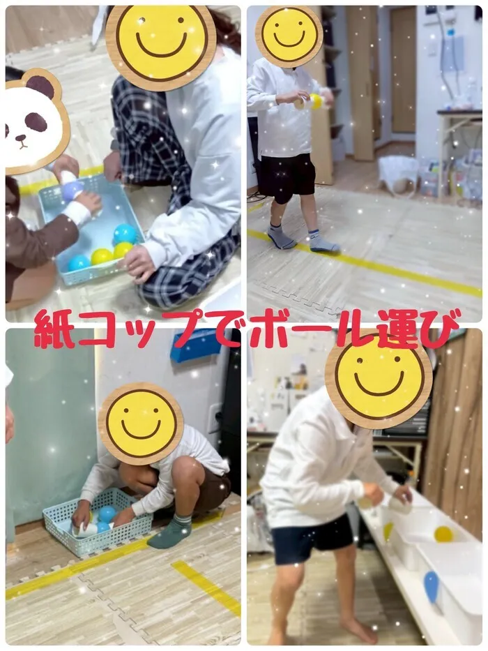 ハッピースマイル北堀江～音楽を主体とした児童発達支援・学習特化型放課後等デイサービス～/放デイ：公文📖　紙コップでボール運び🏐