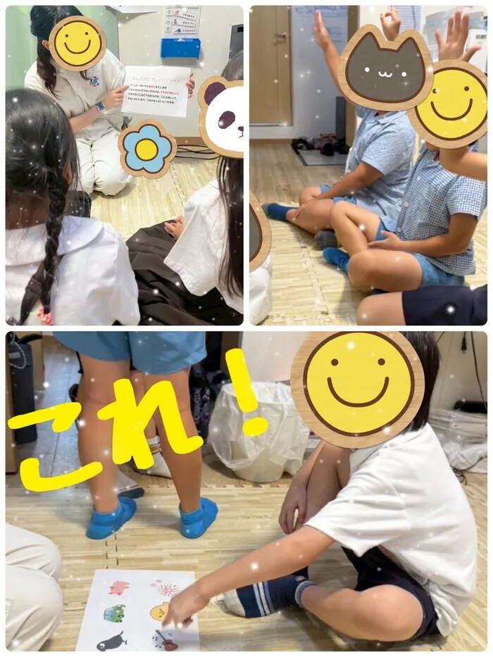 ハッピースマイル北堀江～音楽を主体とした児童発達支援・学習特化型放課後等デイサービス～/放デイ：公文📖　なんの音でしょう？♬