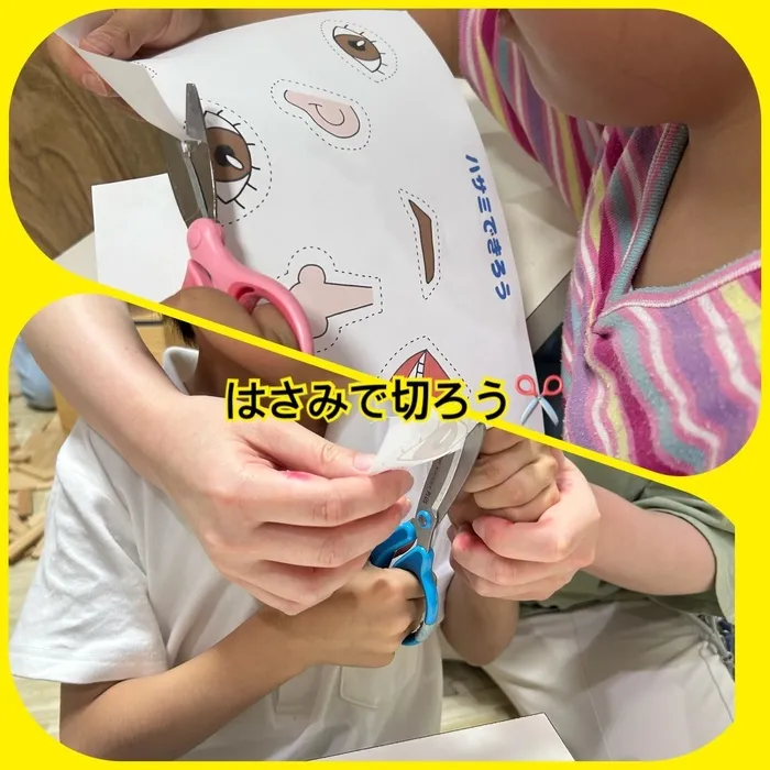 ハッピースマイル北堀江～音楽を主体とした児童発達支援・学習特化型放課後等デイサービス～/放デイ　公文📖顔を完成させよう☝🏻