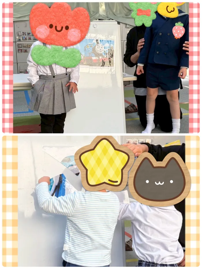 ハッピースマイル北堀江～音楽を主体とした児童発達支援・学習特化型放課後等デイサービス～の画像