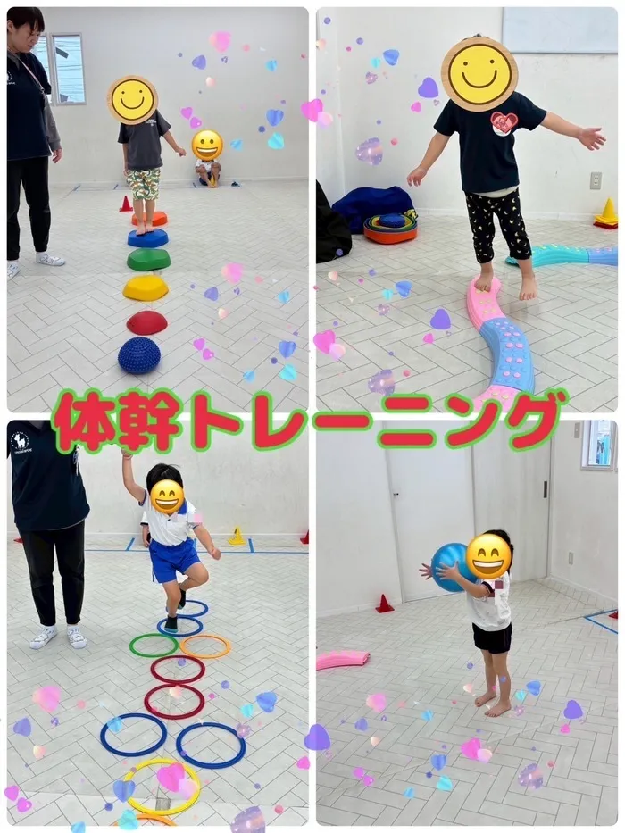 児童発達支援すくすくバンビ　作業療法士・言語聴覚士在籍　完全個別療育と小集団グループ活動/体幹トレーニング