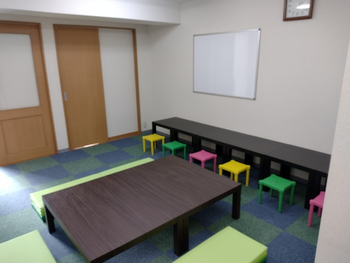 キラミラ 児童発達支援・放課後等デイサービス