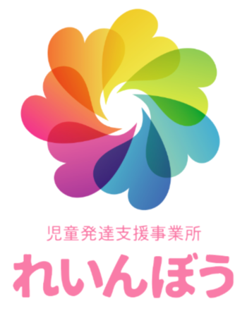 れいんぼう