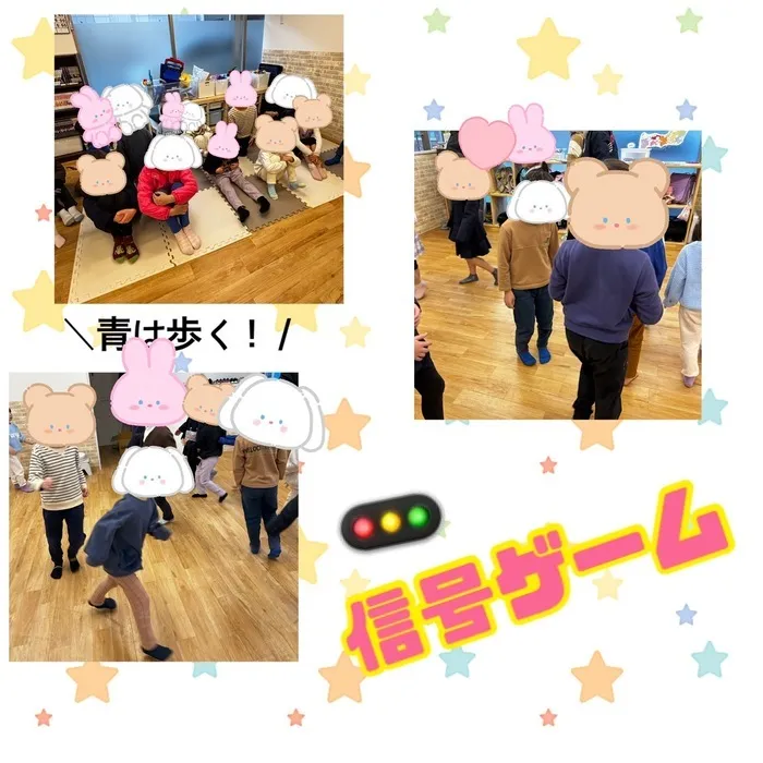 【送迎あり・土日祝営業】児童発達支援・放課後等デイサービスワンスター　リウム/信号ゲーム