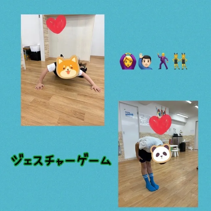 【送迎あり・土日祝営業】児童発達支援・放課後等デイサービスワンスター　リウム/🕺👯ジェスチャーゲーム👀