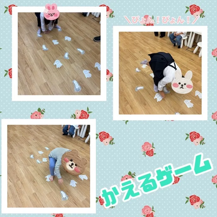 【送迎あり・土日祝営業】児童発達支援・放課後等デイサービスワンスター　リウム/かえるゲーム