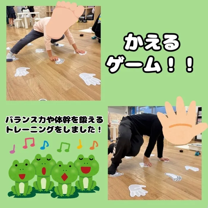 【送迎あり・土日祝営業】児童発達支援・放課後等デイサービスワンスター　リウムの画像