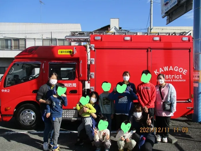 こぱんはうすさくら川越岸町教室/避難訓練🚒