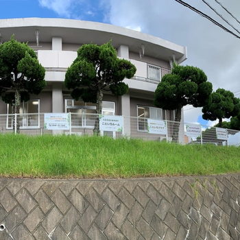 療育サポートセンターKOTOIRO宗像/外部環境