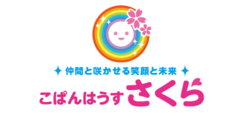 こぱんはうすさくら河内花園駅前教室