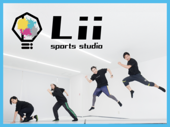  Lii sports studio 相模大野＜12月OPEN！＞