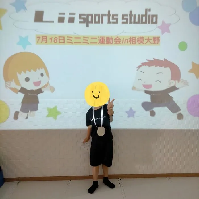 Lii sports studio相模大野/運動会開催しました✨