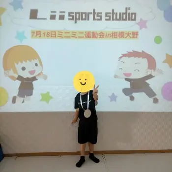  Lii sports studio 相模大野/運動会開催しました✨
