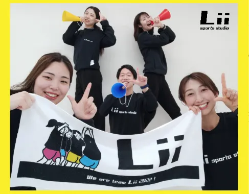  Lii sports studio神戸元町/【甲東園】ついに！待望の！関西2スタジオ目open！！