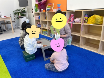 みどり児童デイサービス モッピー