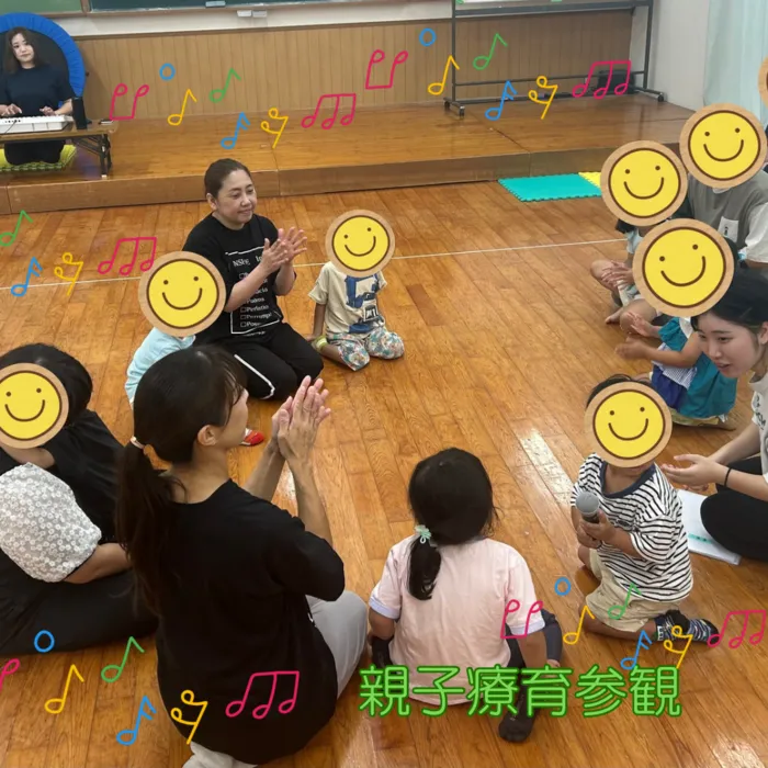  【空きあり】音楽特化型療育支援　音のはぴねす宮崎/参観日🌻