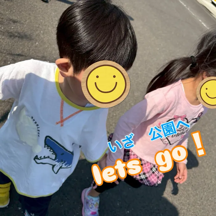  【空きあり】音楽特化型療育支援　音のはぴねす宮崎/皆んなで