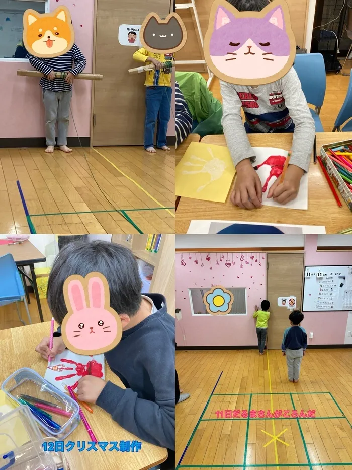 柏市指定事業所　ALOHA KIDS SCHOOL柏/11月の2週目