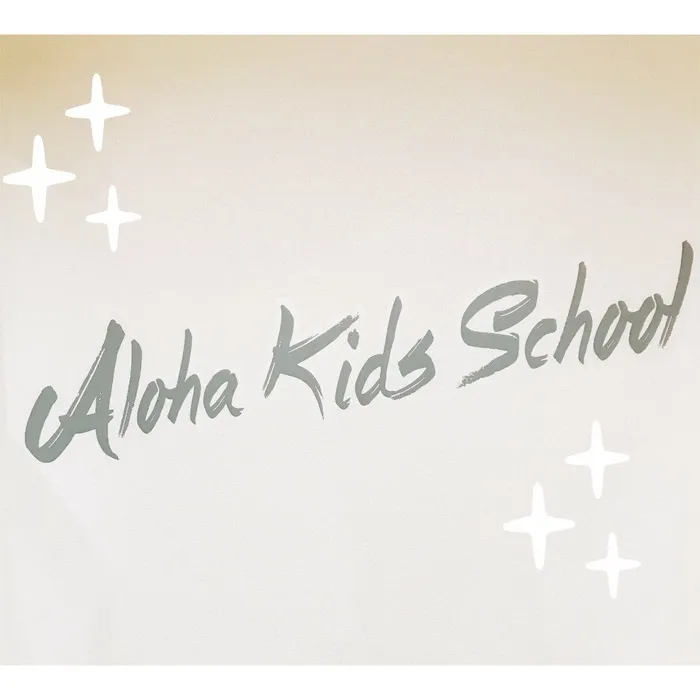 柏市指定事業所　ALOHA KIDS SCHOOL柏