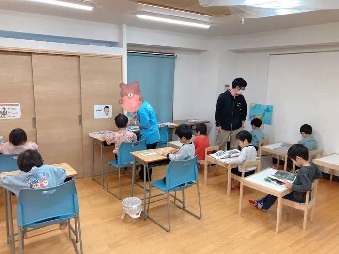 柏市指定事業所　ALOHA KIDS SCHOOL柏/★2月14日（火）★「座学」児童発達支援担当：山口