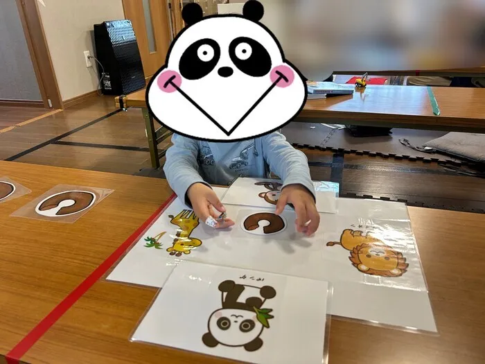 放課後等デイサービスBA-NAはぐらざき/何の練習をしているでしょう？